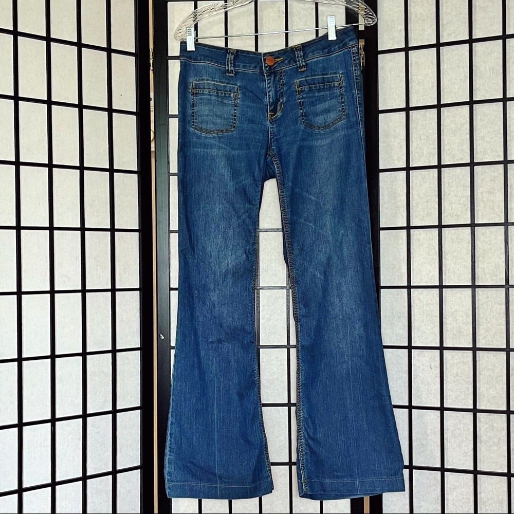 SUPER CUTE JEANS